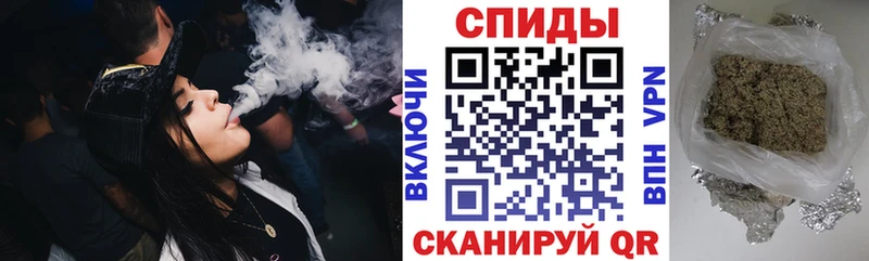 БУТИРАТ буратино  Зима 