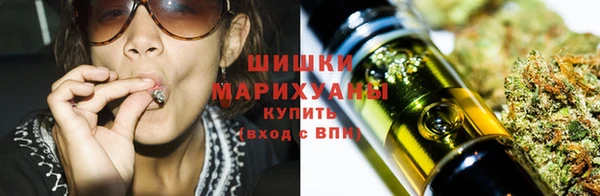 каннабис Баксан