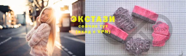 СК Арсеньев