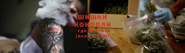 спиды Балабаново