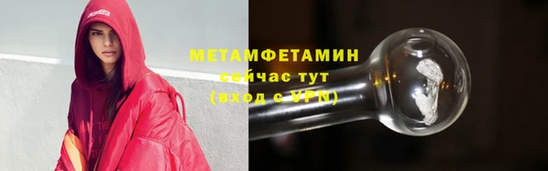 СК Арсеньев