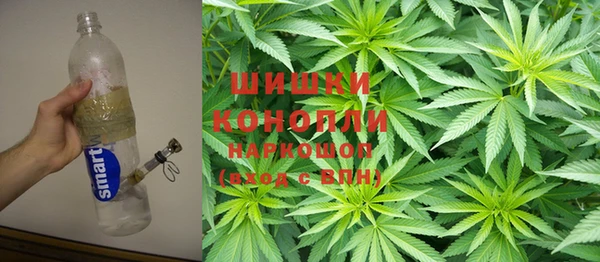 каннабис Баксан