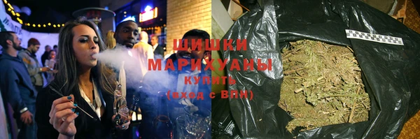 jwh Армянск