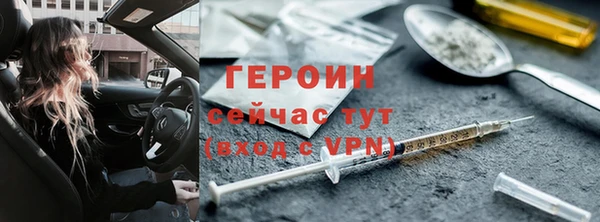 спиды Балабаново