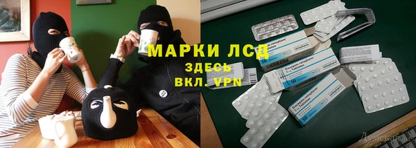 спиды Балабаново